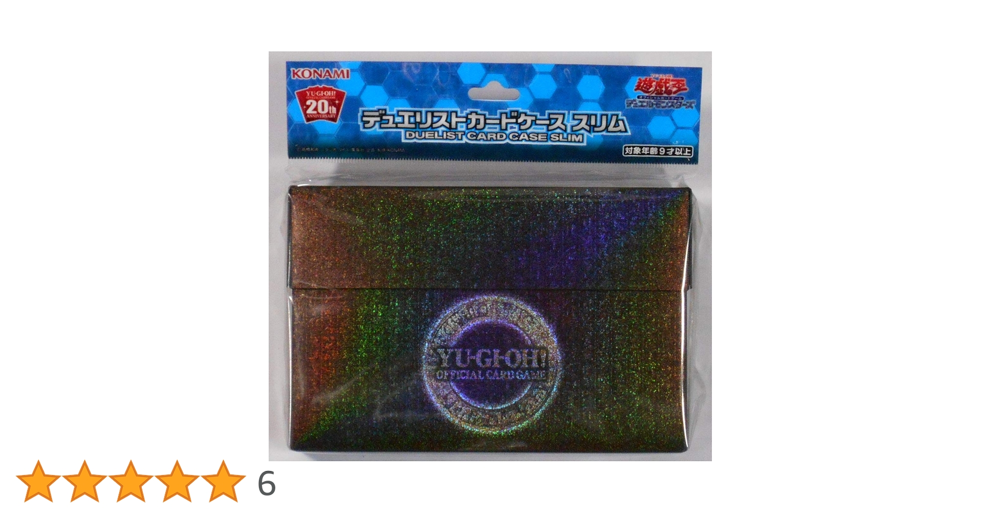 Amazon.co.jp: 株式会社コナミデジタルエンタテインメント 遊戯王